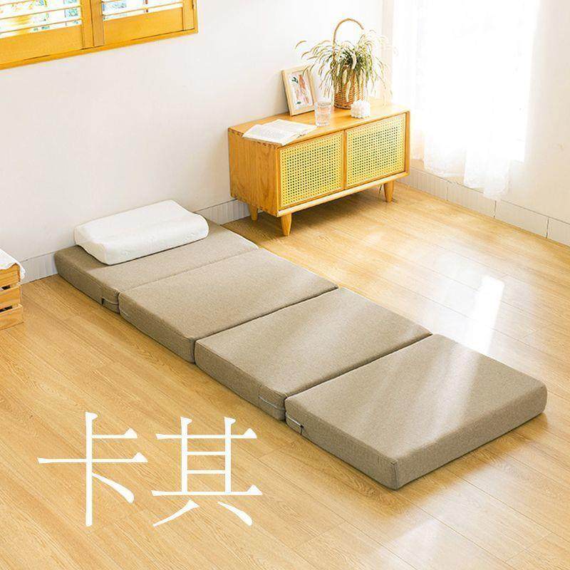加厚四折叠海绵午休午睡床垫学生懒人办公室榻榻米睡垫打地铺神器,淘宝优惠券,粉丝福利购,淘宝优惠卷
