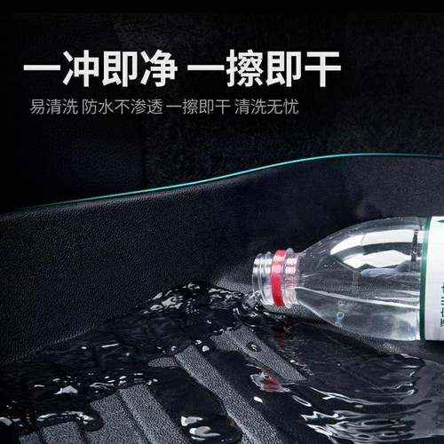 适用23款五菱星云脚垫全包围星云专用改装饰配件TPE汽车用品大全 - 图0