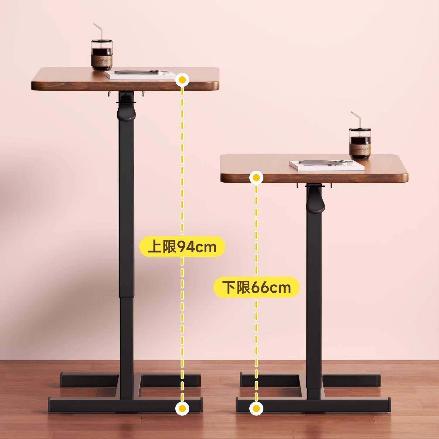床边桌可移动升降桌子家用气动电脑桌客厅沙发边几学生学习桌写字,淘宝优惠券,粉丝福利购,淘宝优惠卷