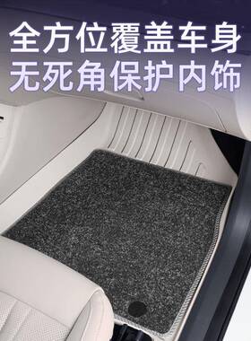 适用于吉利星愿tpe脚垫吉利星愿后备箱垫车内装饰配件改装
