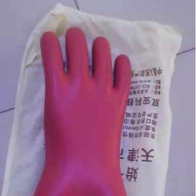 高压绝缘手套35KV电工10KV低压家用加厚电力绝缘橡胶手套,淘宝优惠券,粉丝福利购,淘宝优惠卷