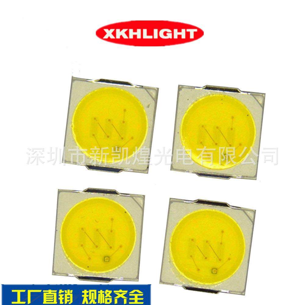 LED贴片3030白光芯片串联高电压灯珠6V9V18V36V多选白色白灯正白,淘宝优惠券,粉丝福利购,淘宝优惠卷