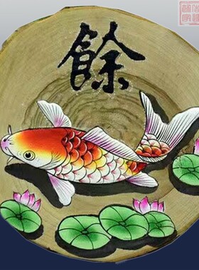 复古香樟木圆木板画仿古挂饰手绘墙面创意墙壁挂件装饰壁饰墙饰品