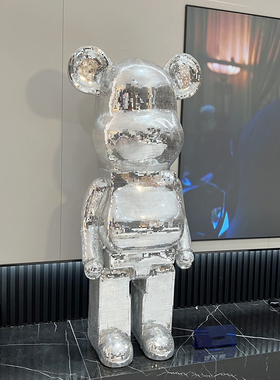 1米暴力熊大摆件网红客厅轻奢落地电视柜公仔装饰品新家乔迁礼物