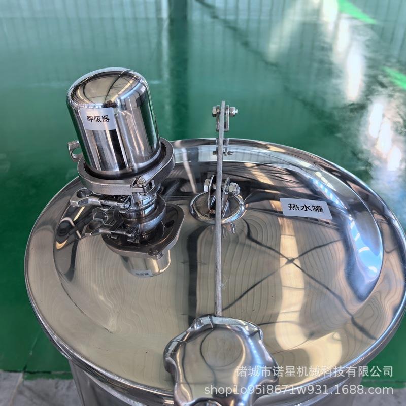 供应CIP清洗机50LCIP清洗机三罐式CIP清洗电加热CIP清洗机 - 图1