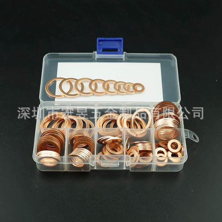 120pcs紫铜油封垫片盒装密封铜垫片平垫圈组合套装,淘宝优惠券,粉丝福利购,淘宝优惠卷