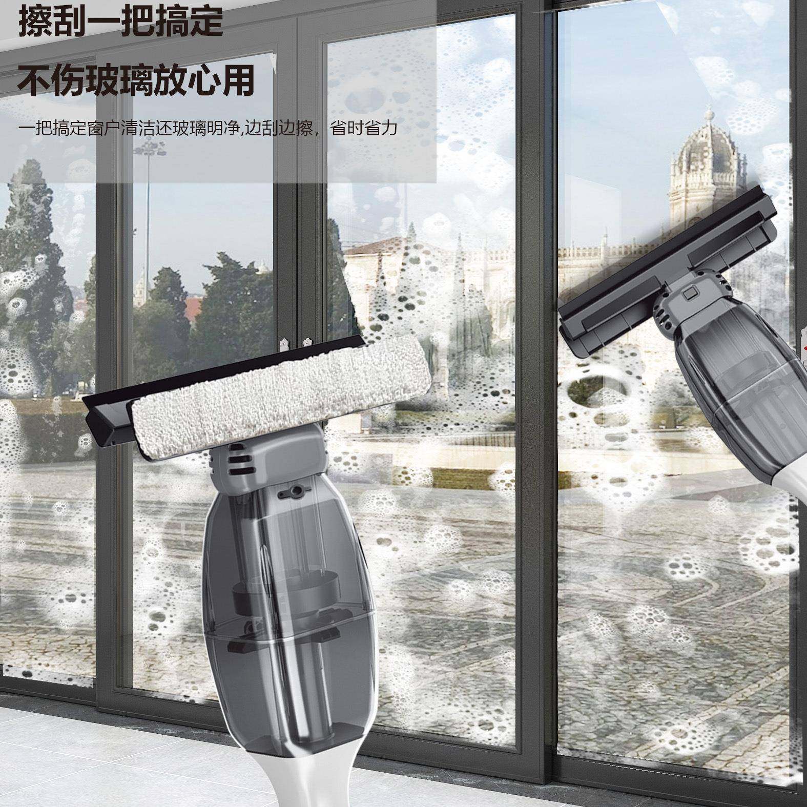 电动擦玻璃清洁器吸刮一体充电擦窗户无线家用玻璃刮镜面清洁神器 - 图0