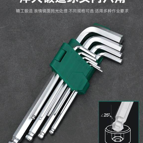 151件套汽修套筒工具维修多功能棘轮扳手套装修车150件套筒家用,淘宝优惠券,粉丝福利购,淘宝优惠卷