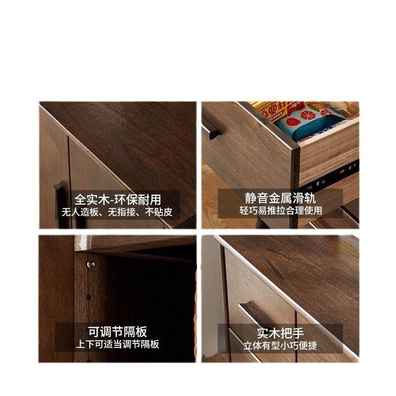 现代简约实木大斗柜五斗柜北欧卧室胡桃木色储物柜抽屉收纳置物柜,淘宝优惠券,粉丝福利购,淘宝优惠卷