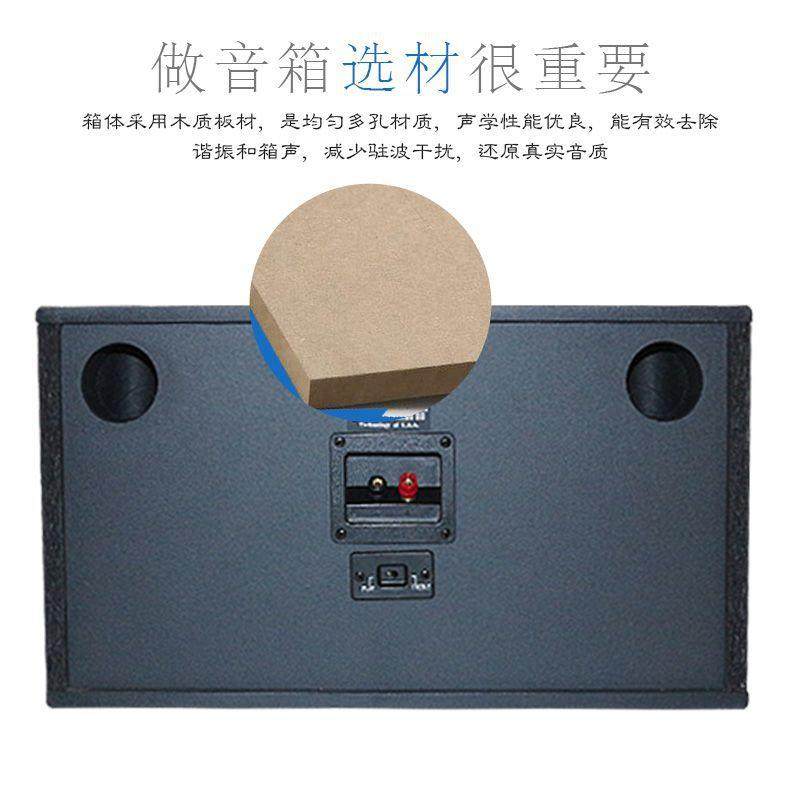 大功率KTV音箱家庭影院音响系统卡拉ok包房音乐酒吧专业会议音箱,淘宝优惠券,粉丝福利购,淘宝优惠卷