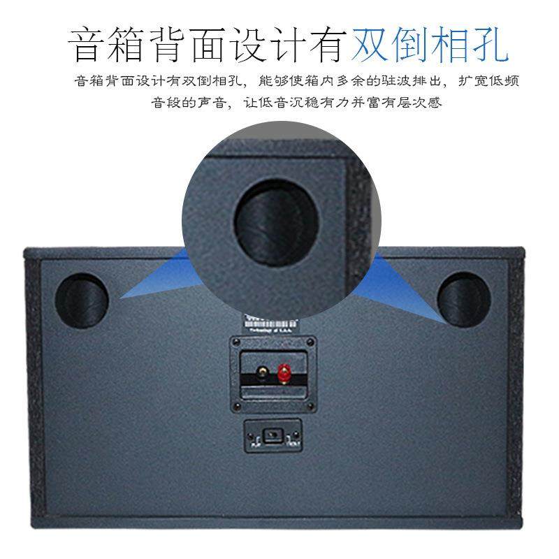 大功率KTV音箱家庭影院音响系统卡拉ok包房音乐酒吧专业会议音箱,淘宝优惠券,粉丝福利购,淘宝优惠卷