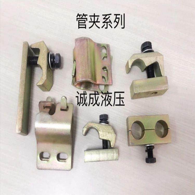 炮头管夹多功能管路焊管牢固耐磨机管卡单孔耐用破碎锤炮机,淘宝优惠券,粉丝福利购,淘宝优惠卷