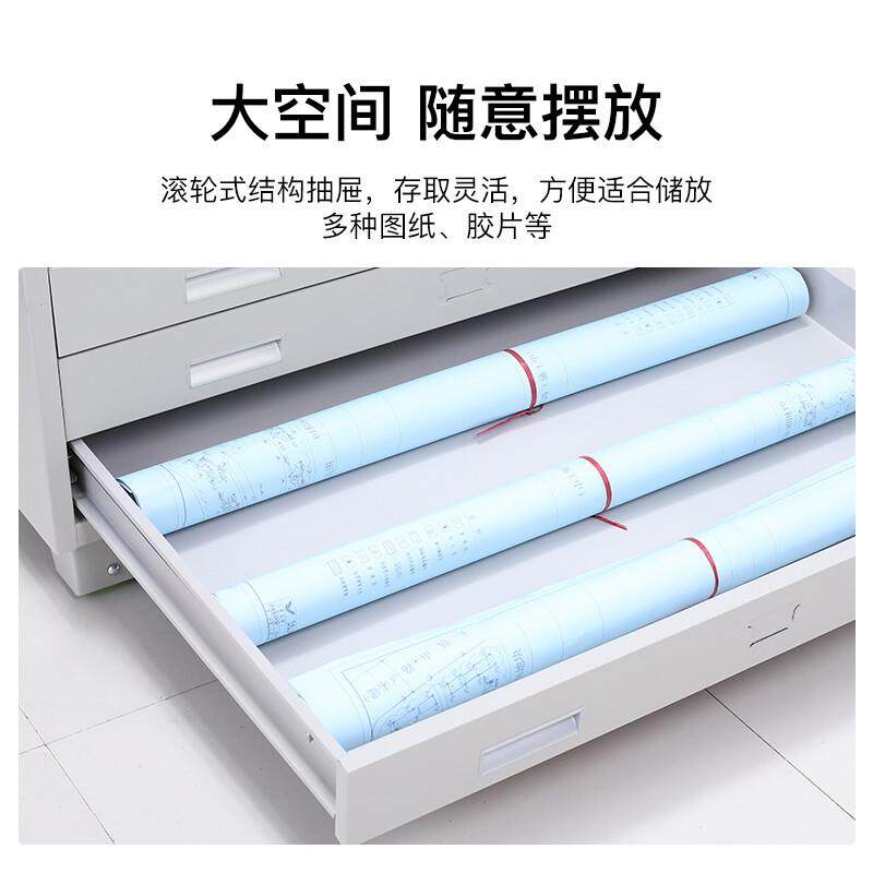 底图柜资料柜0号1号建筑工程图纸菲林柜平铺资料抽屉存放柜图纸柜,淘宝优惠券,粉丝福利购,淘宝优惠卷