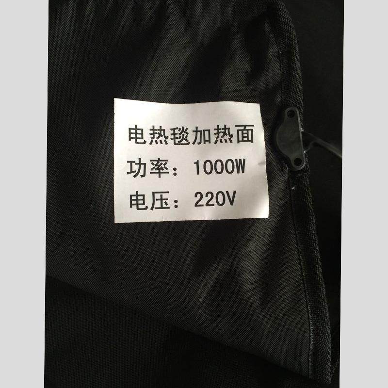 加热毯加热保温毯子工业电热毯内置加热片毯伴热设备加工,淘宝优惠券,粉丝福利购,淘宝优惠卷