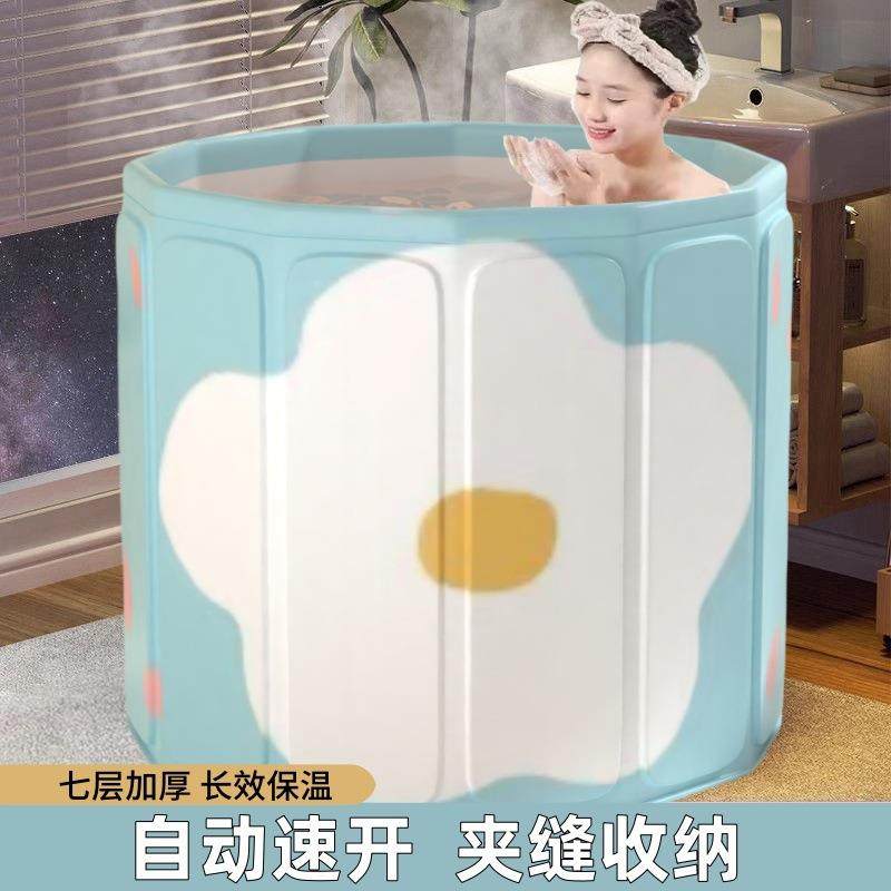 泡澡桶可折叠收纳大人家用洗澡桶成人全身浴缸儿童浴盆坐浴沐浴桶,淘宝优惠券,粉丝福利购,淘宝优惠卷