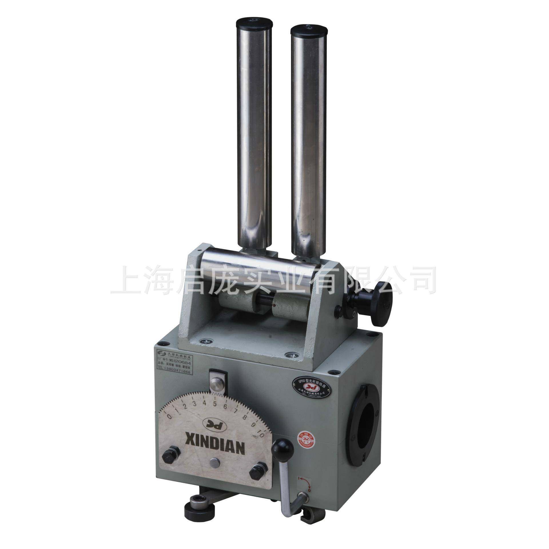 铁壳自动光杆排线器GP50型光杆排线器上海排线设备,淘宝优惠券,粉丝福利购,淘宝优惠卷