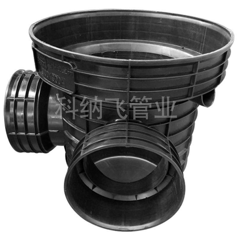 pe检查井聚乙烯塑料材质直通三通流槽井雨污水井波纹管配件,淘宝优惠券,粉丝福利购,淘宝优惠卷