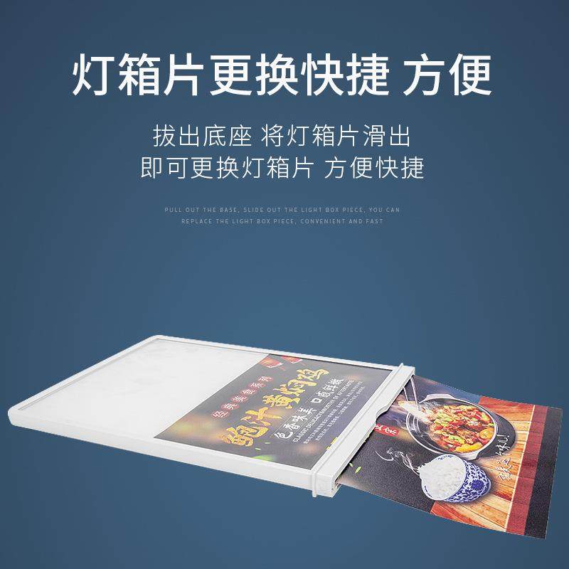 双面led充电灯箱发光展示牌奶茶店A4桌面菜单灯牌价目表广告招牌,淘宝优惠券,粉丝福利购,淘宝优惠卷
