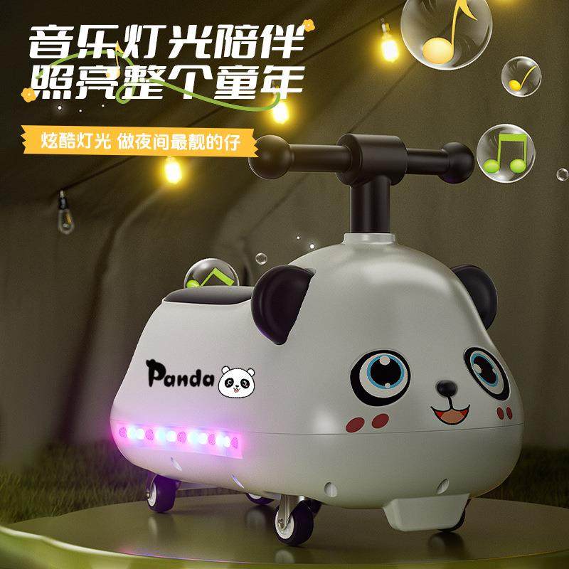 儿童花生车多功能滑行车防侧翻1-3岁宝宝学步溜溜车带灯光扭扭车,淘宝优惠券,粉丝福利购,淘宝优惠卷