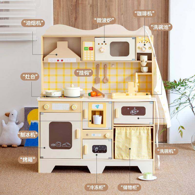 巴比伯儿童过家家花型声光可出水厨房仿真类模拟做饭厨具木质玩具,淘宝优惠券,粉丝福利购,淘宝优惠卷