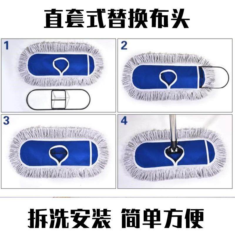 拖把懒人大号地拖酒店排拖商超吸水省力棉线平板拖布拖把家用,淘宝优惠券,粉丝福利购,淘宝优惠卷