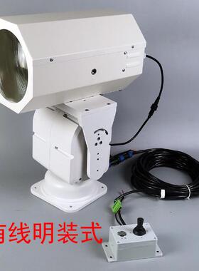 探照灯适用航海货船监狱遥控游艇旋转船舶220V远射led投聚探照灯