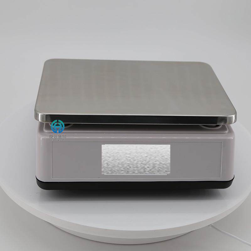 上海良平YP20K-1YP30K-1大称量20kg30kg0.1g电子称台秤磅秤天平,淘宝优惠券,粉丝福利购,淘宝优惠卷