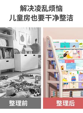 儿童书架家用阅读架玩具绘本架多层收纳架可移动书柜宝宝置物架