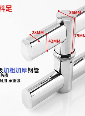 加厚不锈钢玻璃门把手拉手门把手对装推拉办公室玻璃门拉手大拉手