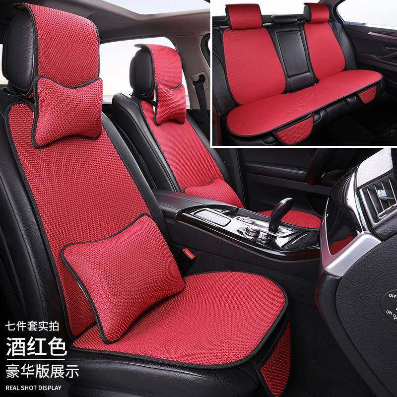 工厂汽车坐垫透气冰丝凉垫座垫屁股垫套久坐内饰舒适棉麻隔热,淘宝优惠券,粉丝福利购,淘宝优惠卷