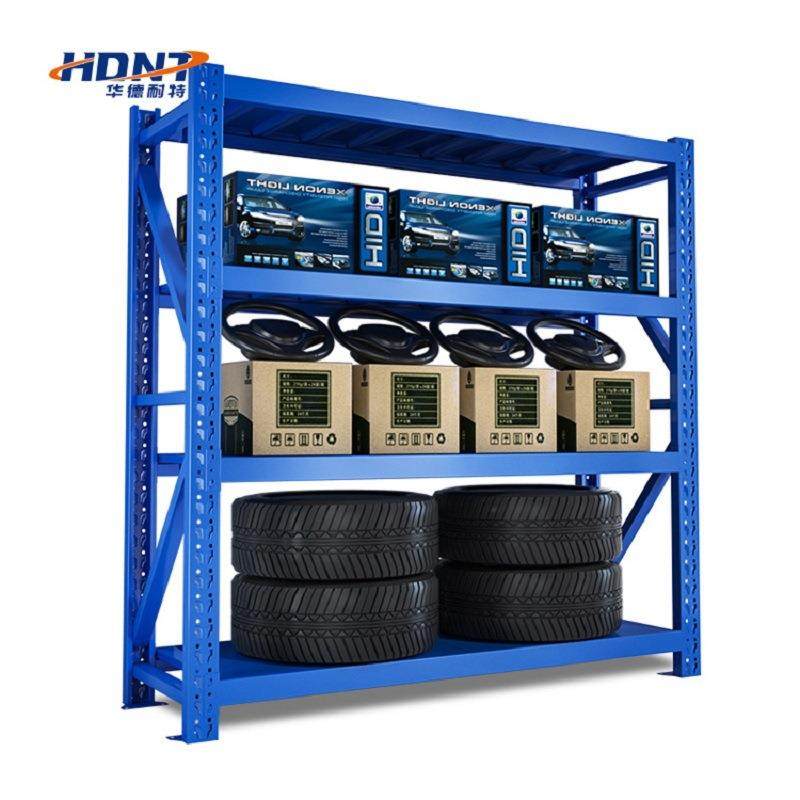 山东中型仓库货架蝴蝶孔菱形孔组装货架配件车间工具架,淘宝优惠券,粉丝福利购,淘宝优惠卷