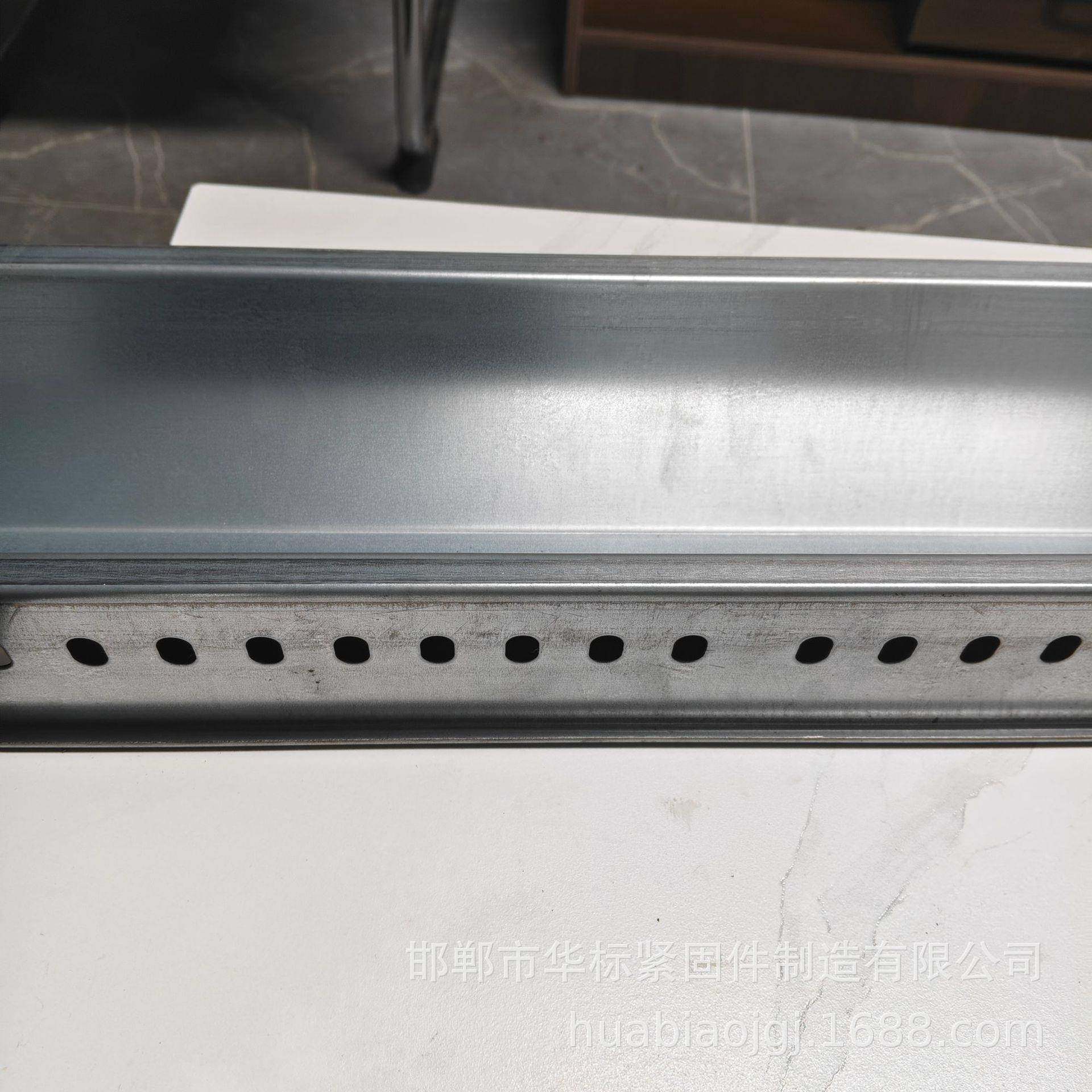 光伏M型水槽锌铝镁伏特佳侧打孔BIPV阳光房w型横向新款80高导水槽,淘宝优惠券,粉丝福利购,淘宝优惠卷