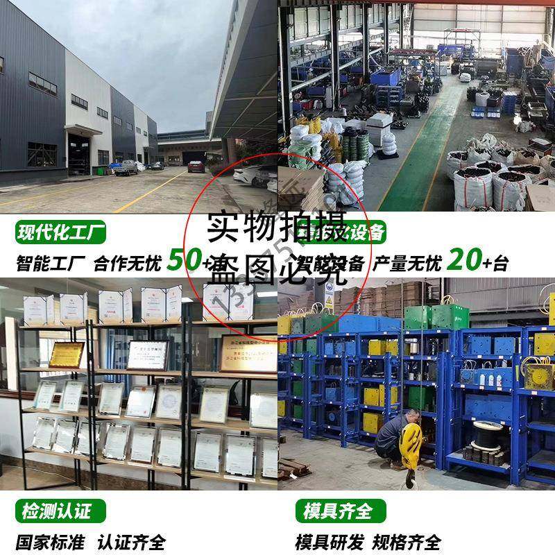 pe电熔管件电熔钢转换接头现货钢丝网骨架水管接头配件,淘宝优惠券,粉丝福利购,淘宝优惠卷