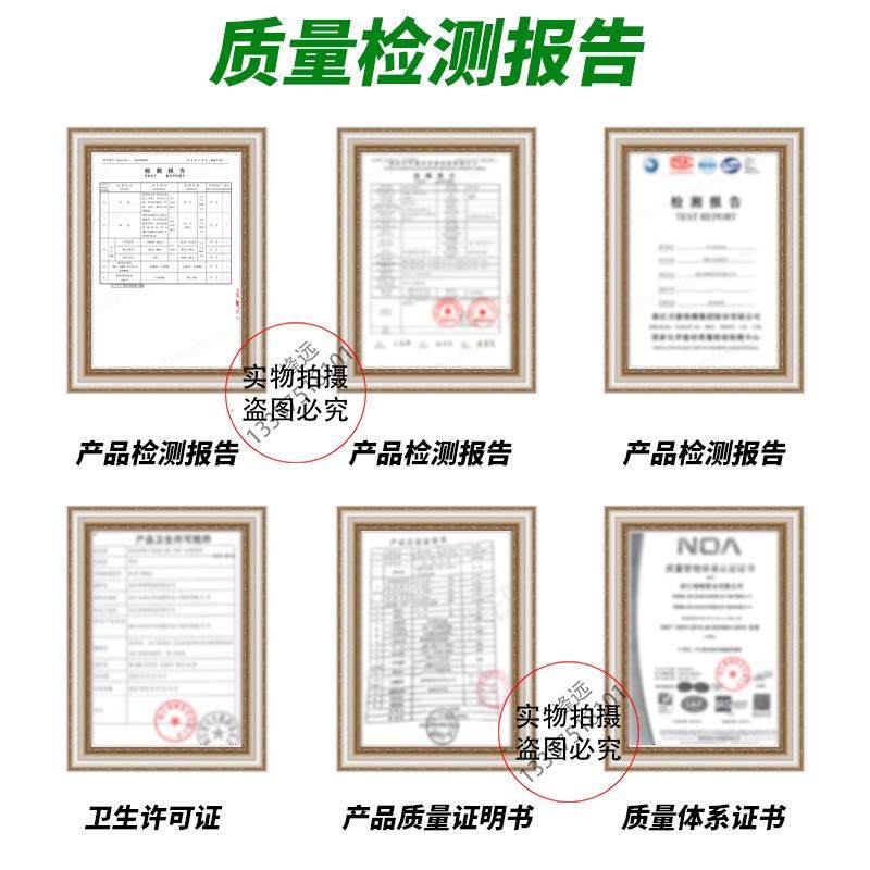 pe电熔管件电熔钢转换接头现货钢丝网骨架水管接头配件,淘宝优惠券,粉丝福利购,淘宝优惠卷