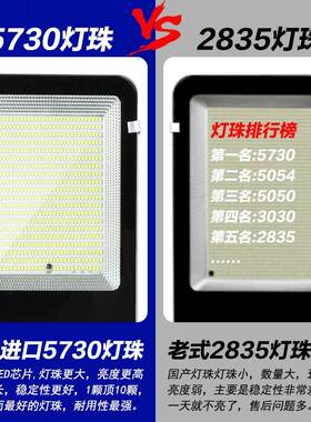 太阳能户外灯路灯庭院灯家用led超亮大功率防水带杆新农村照明灯