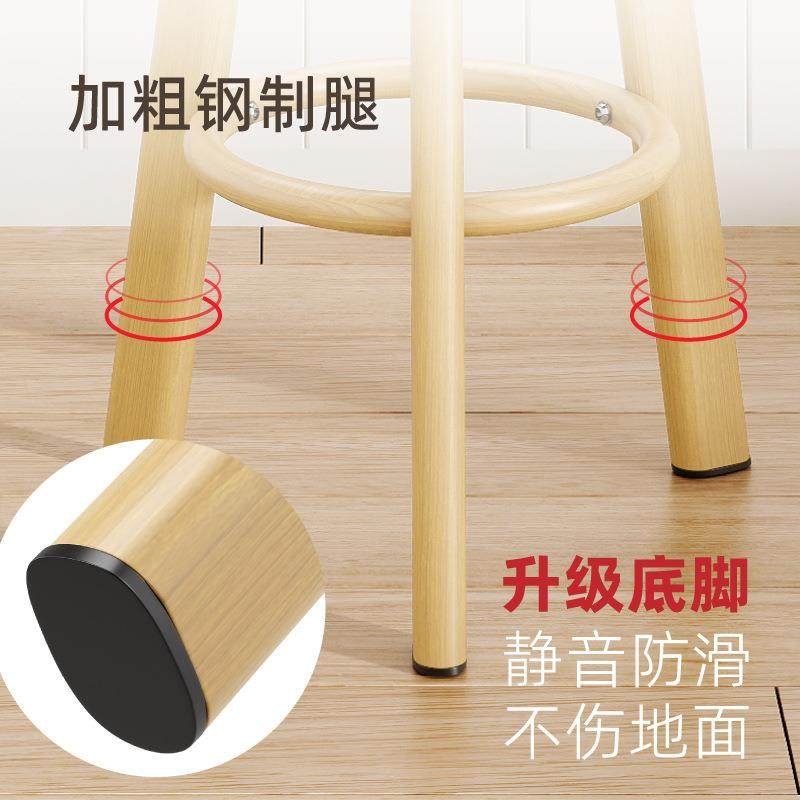 吧台椅现代简约吧椅可旋转靠背凳子家用前台收银椅子高脚凳吧新品,淘宝优惠券,粉丝福利购,淘宝优惠卷