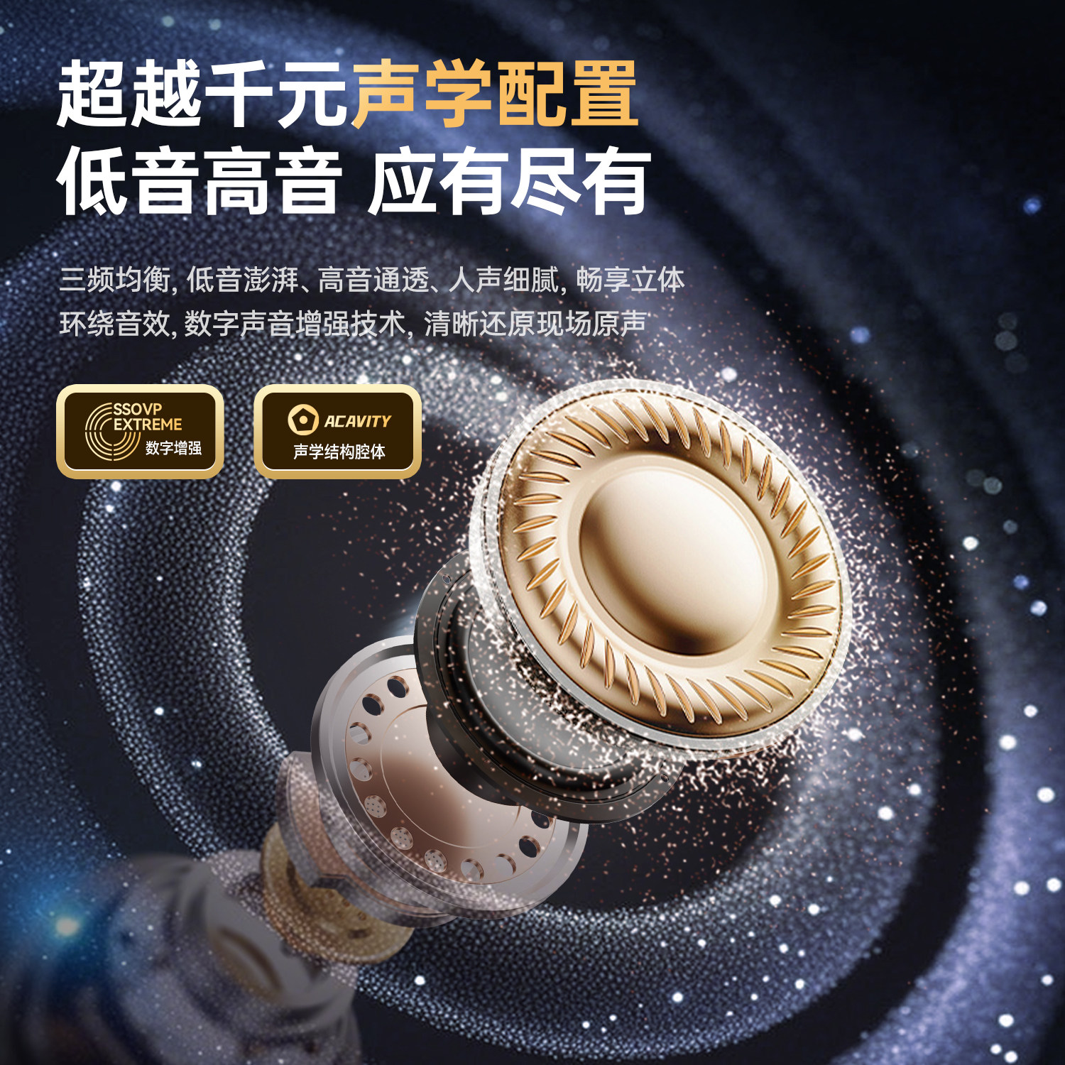 罗凡尼A05蓝牙耳机无线入耳式高清通话降噪长续航大电量2026新款,淘宝优惠券,粉丝福利购,淘宝优惠卷