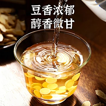 久久春-陇西黄芪片无熏染大片500g[10元优惠券]-寻折猪