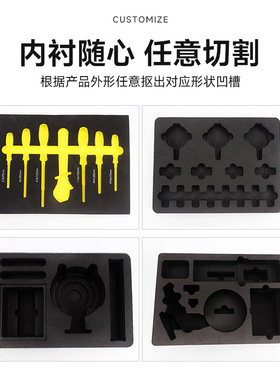 工厂批发手提防护收纳工具箱摄影器材电子仪器防护箱手提工具箱