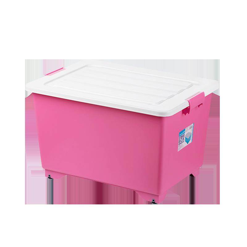 茶花塑料储物盒箱玩具整理箱容量宿舍家居被子衣服收纳箱,淘宝优惠券,粉丝福利购,淘宝优惠卷