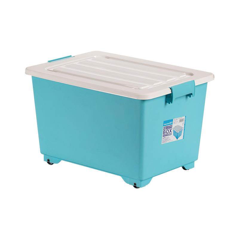 茶花塑料储物盒箱玩具整理箱容量宿舍家居被子衣服收纳箱,淘宝优惠券,粉丝福利购,淘宝优惠卷