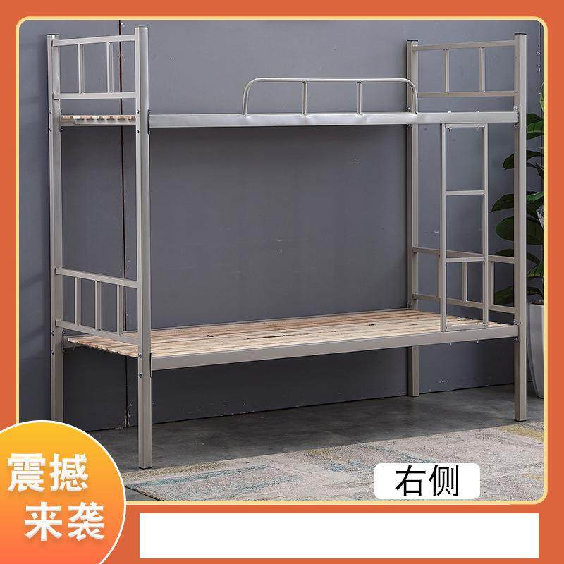 上下铺铁架床双层员工学生宿舍床高低床学校铁床工地钢架铁艺,淘宝优惠券,粉丝福利购,淘宝优惠卷