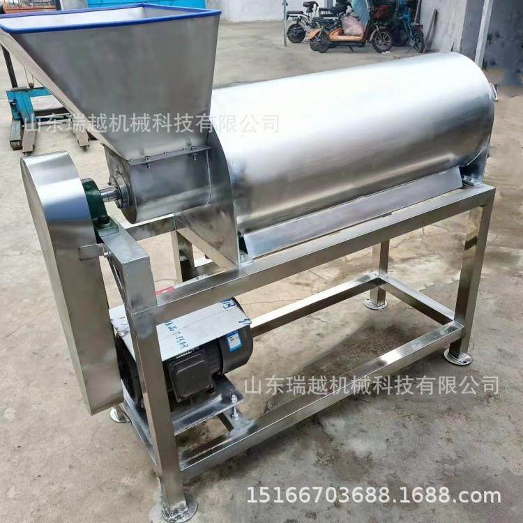 黄桃去核打浆机不锈钢红枣去核打浆机多功能山楂去核打浆瑞越,淘宝优惠券,粉丝福利购,淘宝优惠卷