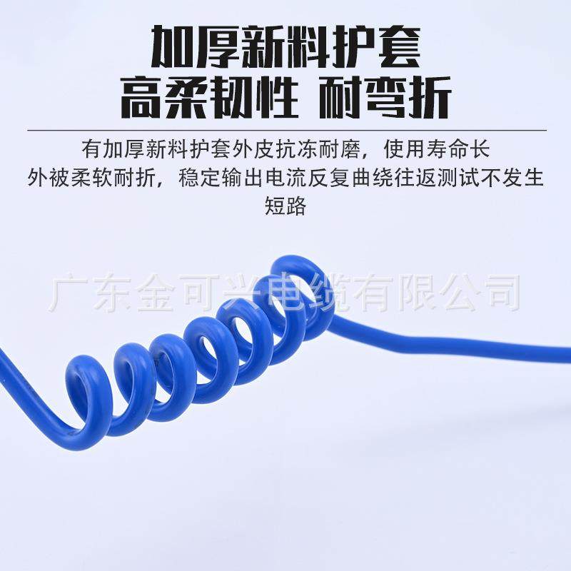 新亚光电线电缆BV1.5/2.5/4/6平方纯铜国标阻燃家装家用单芯硬线,淘宝优惠券,粉丝福利购,淘宝优惠卷