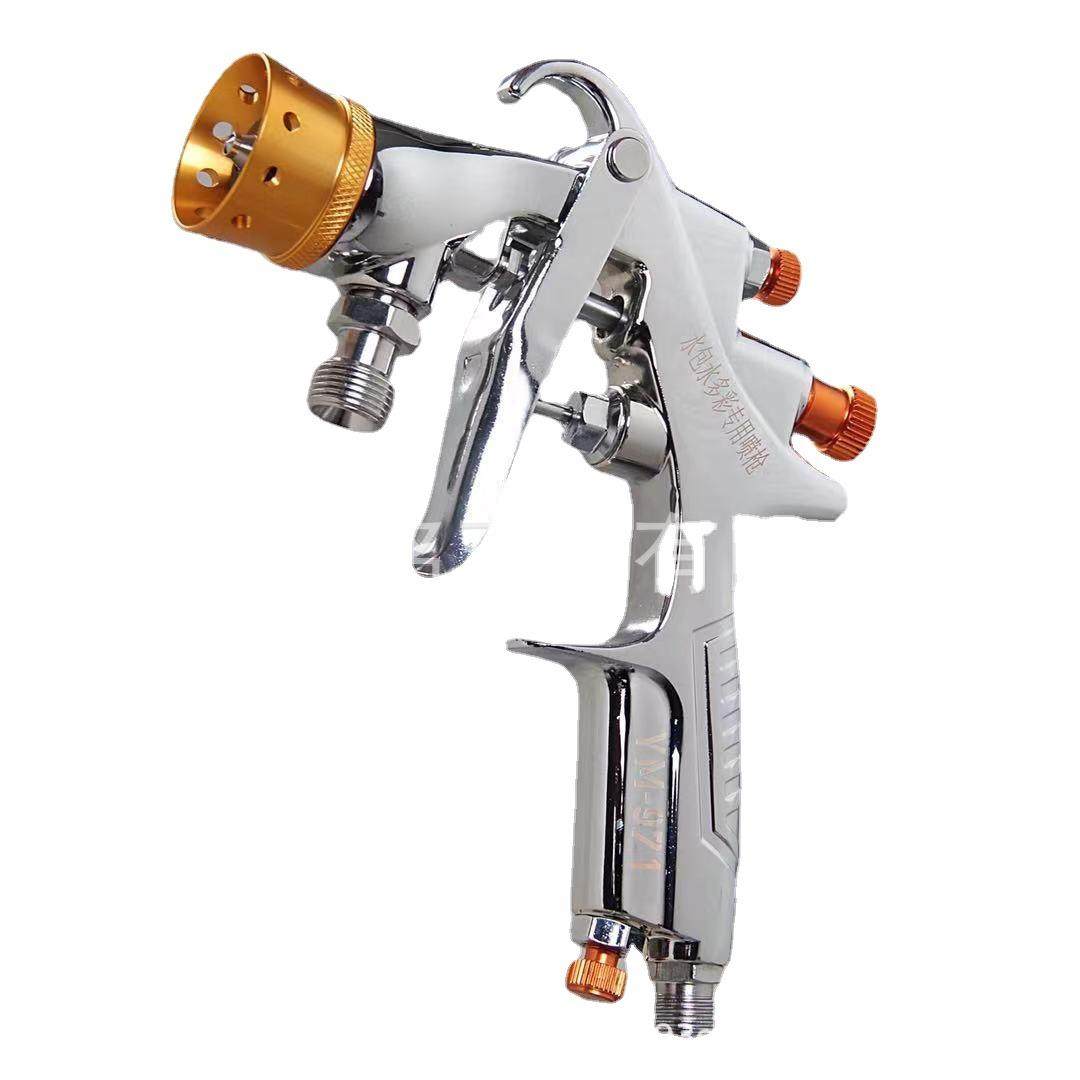 岩铭971外墙涂料水包水多彩漆涂料乳胶漆油漆水包砂喷枪,淘宝优惠券,粉丝福利购,淘宝优惠卷