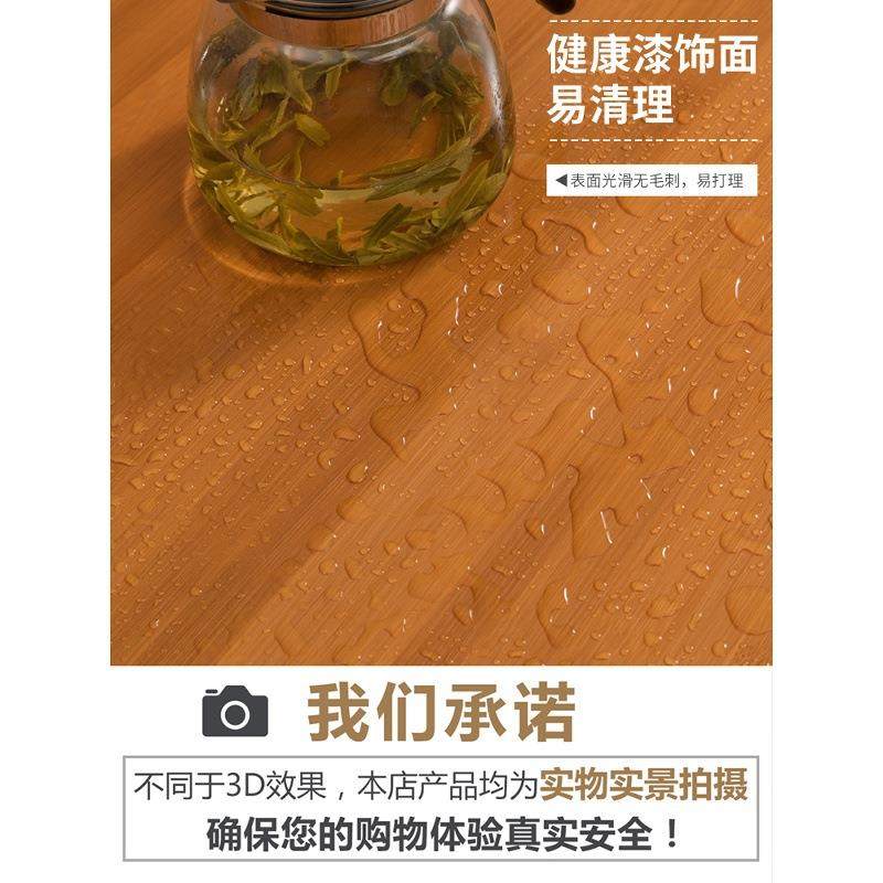 折叠桌餐桌椅组合便携竹实木吃饭方圆桌子现代简约家用休闲,淘宝优惠券,粉丝福利购,淘宝优惠卷