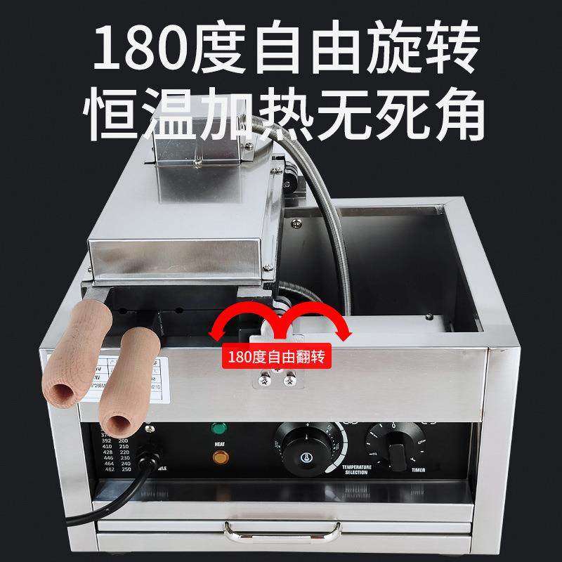 商用笑脸鸡蛋仔机器模具烙印网红爆款爆浆微笑鸡蛋仔机器,淘宝优惠券,粉丝福利购,淘宝优惠卷