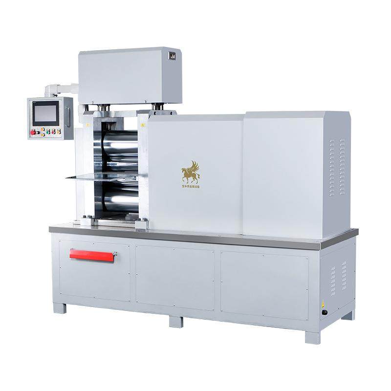 小型四辊精密轧机20P金属压片机箔材铝板银铜板小型轧制设备,淘宝优惠券,粉丝福利购,淘宝优惠卷