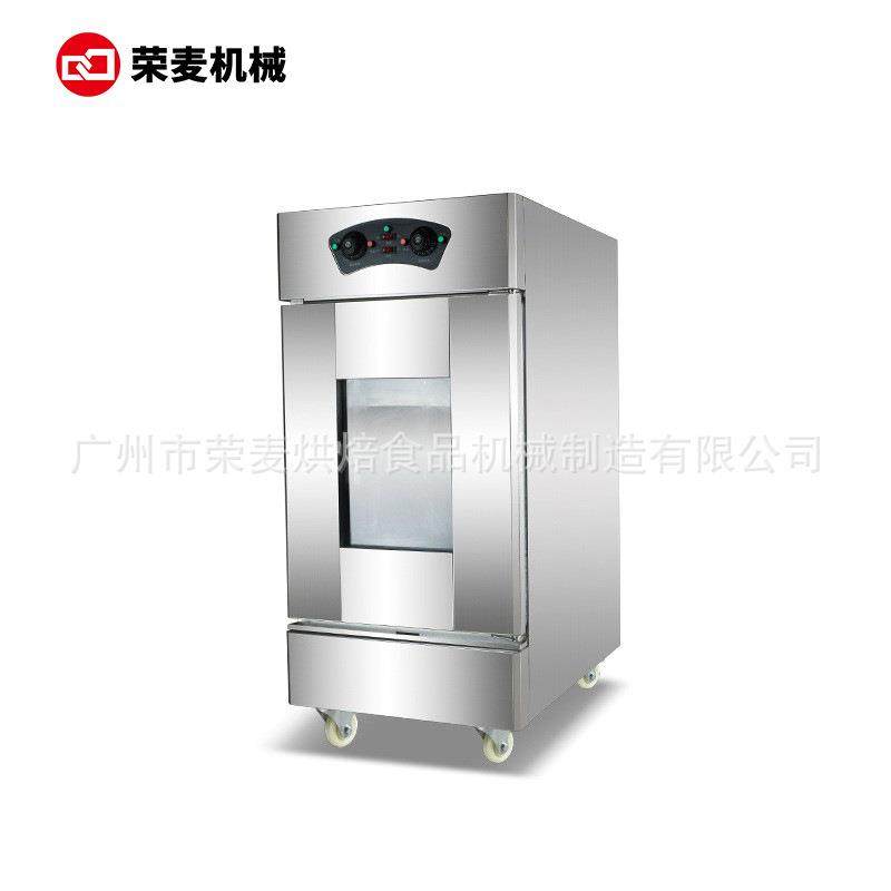 厂家直销烘焙设备商用大型面食醒发箱包子馒头发酵机面包店发酵箱,淘宝优惠券,粉丝福利购,淘宝优惠卷