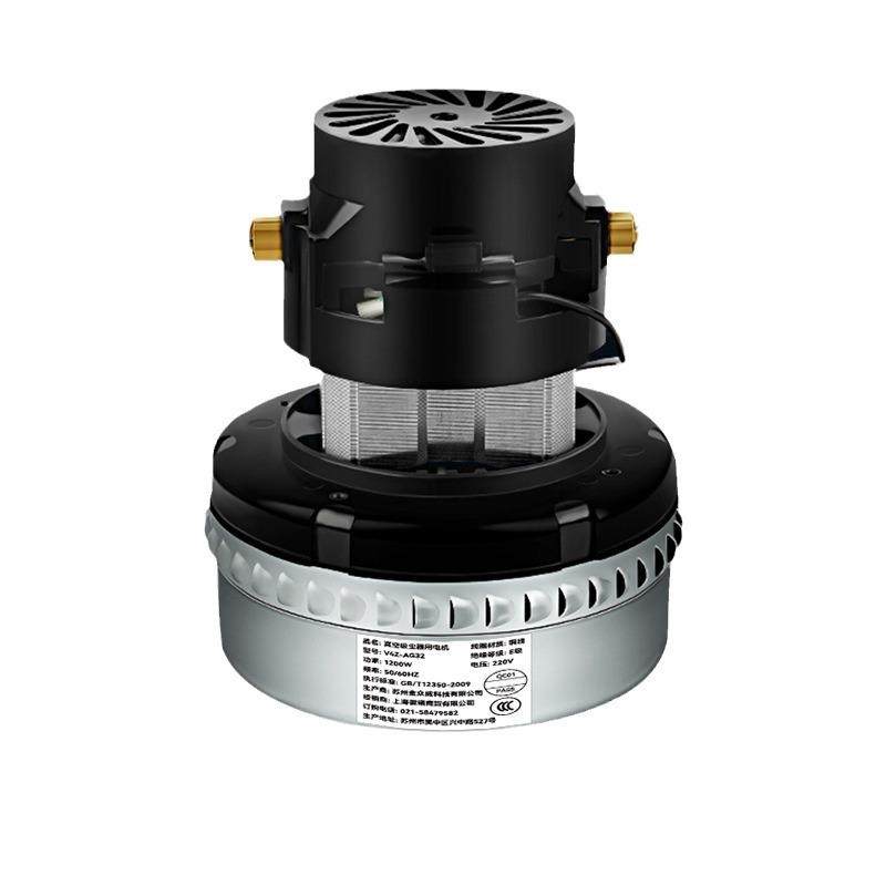 徽曦适用于洁霸超宝吸尘器电机马达配件吸水机纯铜工业BF501/501B,淘宝优惠券,粉丝福利购,淘宝优惠卷